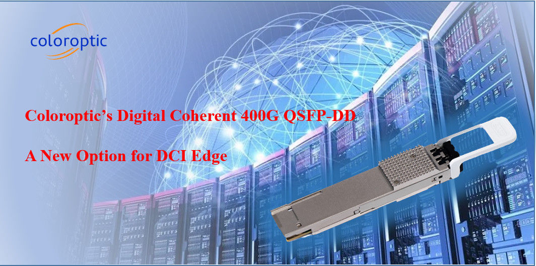 qsfp dd モジュール